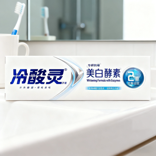 冷酸灵清新口气牙膏专研牙膏