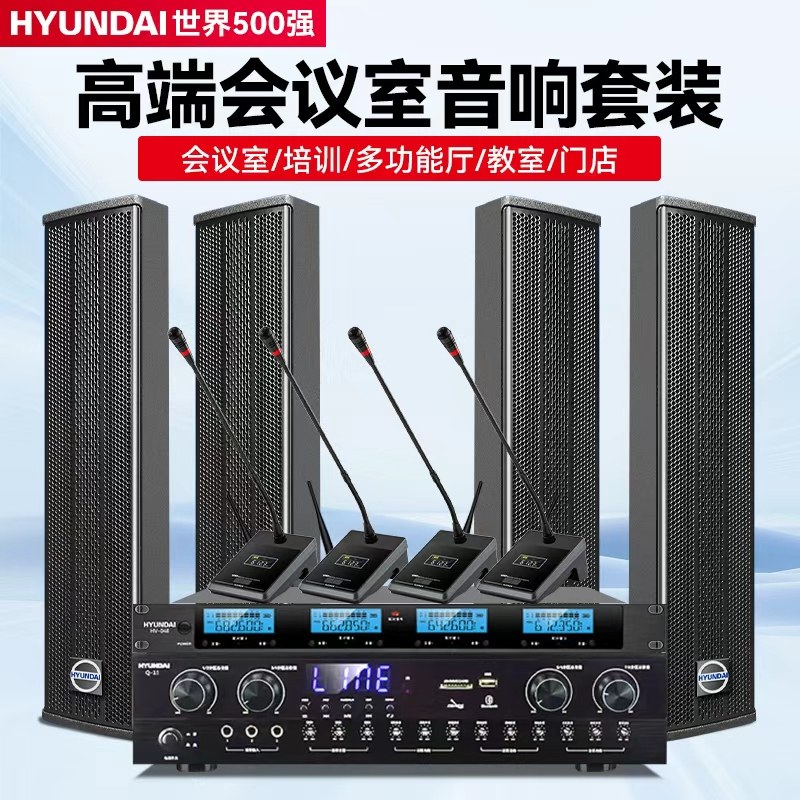 专业KTV音箱立式长条形音响设备壁挂安装超强空间适配