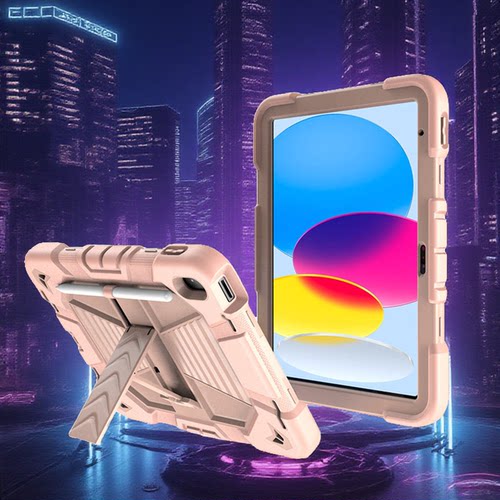 iPadPro11/Air5防震保护套