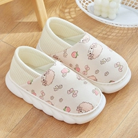 Бежевая дышащая клубника на четыре сезона