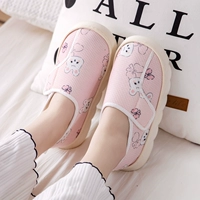 Регулируемый розовый дышащий нескользящий кролик с бантиком на четыре сезона