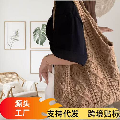 复古针织包手工毛线编织包托特包百搭单肩包bags女士手提包购物袋