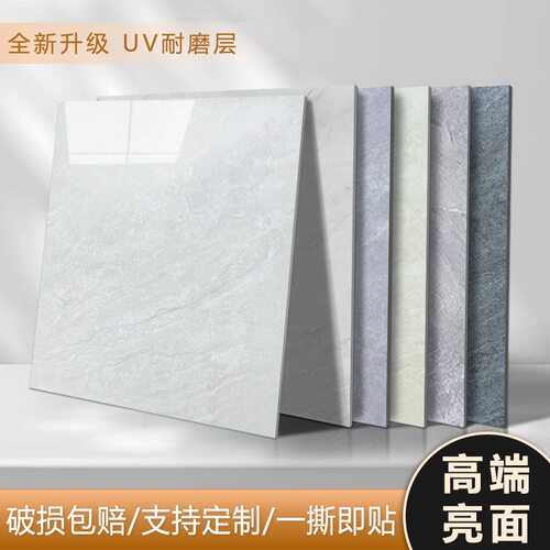 耐磨工程革自粘地面胶PVC商用石塑地板革水泥地地砖贴工程款防水