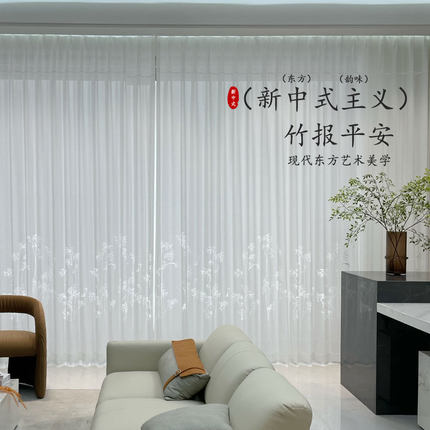 窗帘纱帘防晒2026年新款客厅阳台单挂竹报平安中式风成品定制窗纱