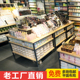 饰品展示架中岛柜精品店货架摆件流水台中岛展示台头饰饰品展示柜