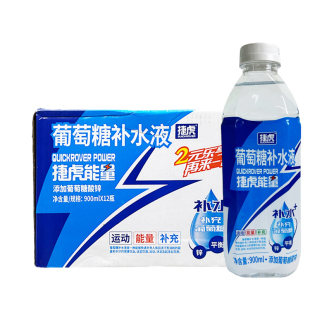 捷虎能量葡萄糖补水液900ml整箱12瓶运动饮料饮品补水大瓶 包邮