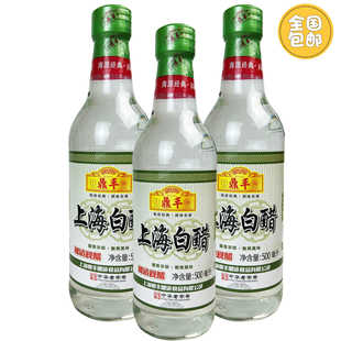 鼎丰白醋500ml*3瓶家用食用醋烹饪炒菜凉拌蘸料泡菜腌菜商用酿造