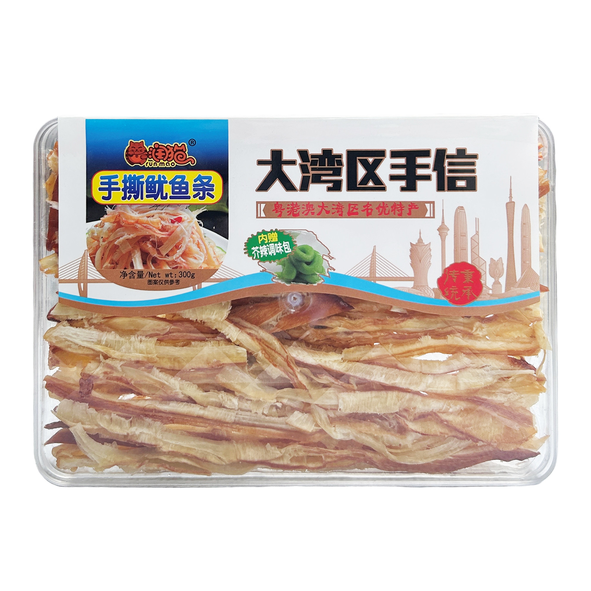 润猫手撕鱿鱼条300g大湾区手信水晶礼盒深圳特产广东风味小吃海鲜