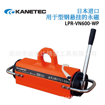 日本KANETEC强力紧凑型永