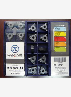 瑞士LAMINA（林尼娜）数控刀片TNMG160404NN LT10