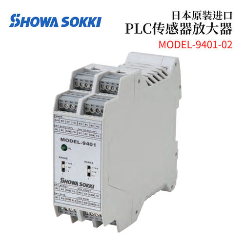 日本原装进口SHOWAKKI昭