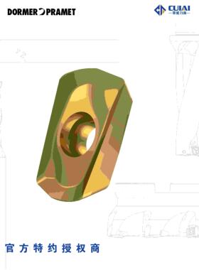 ADEX11T308SR-HF经济型方肩铣刀普拉米特PRAMET/ADMX070204SR-M