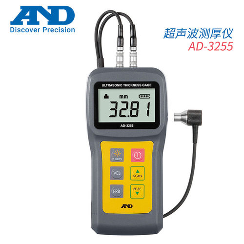 日本ADN原装超声波测厚仪