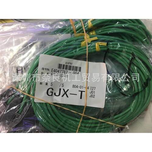 议价日本RKC理化工业热电