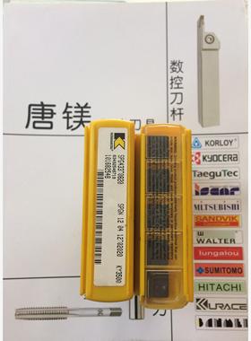 原装进口SDET43PDER 8GB KC994M  SPG433T0820 KY3500 拍前询价