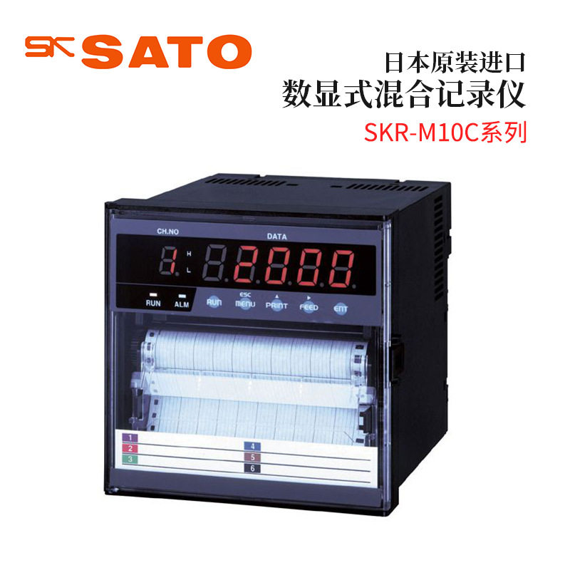 议价全新日本原装进口SAT