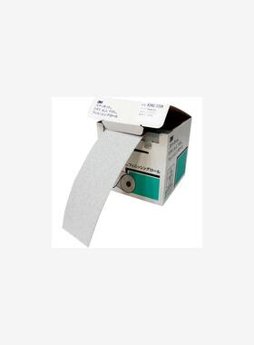 全新进口3M砂纸FR426U100A75/FR426U100A95/FR426U120A75