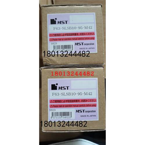 F63-SLSB10-95-M42日本T