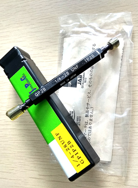 日本JPG螺纹塞规1/4-28UNF  GPIP2B通止规美制牙规M2P0.4 GPIP Ⅱ