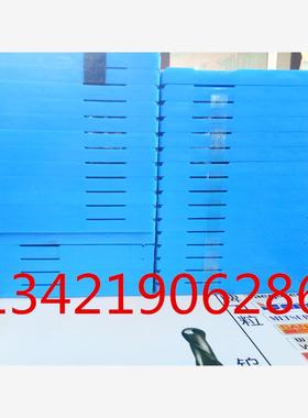 京瓷数控刀片 WNMG080404GP PV7020 WNMG080404HQ PR1125拍前询价