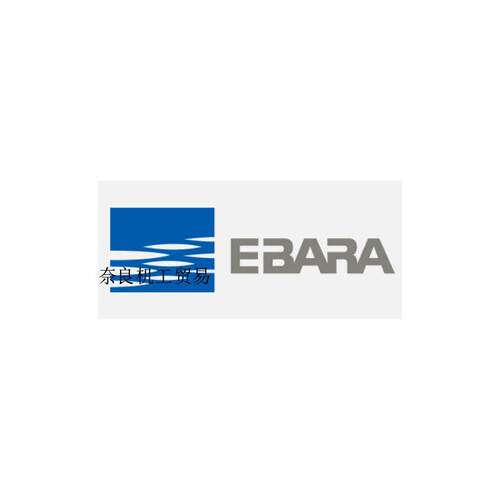 EBARA荏原潜水泵50DS5.4