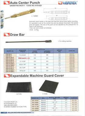 台湾鹰牌自动中心冲VACP-1半自动中心冲 自动样冲 冲子 定点冲