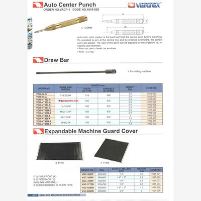 台湾鹰牌自动中心冲VACP-