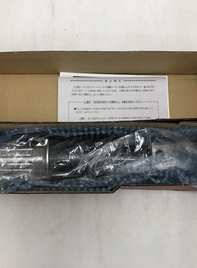 URW-12N（22mm）脉冲扳手URW-12NA(24) URW-12NB(24)气动棘轮扳手