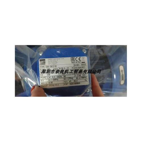 日本荏原EBARA水泵CDX/A