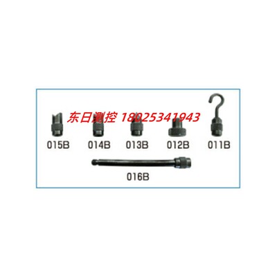 正品日本爱光AIKOH配件