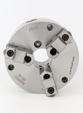 CHANFOR千鸿强力三爪手动卡盘SK-200精密自定心夹头SK-160 SK-250