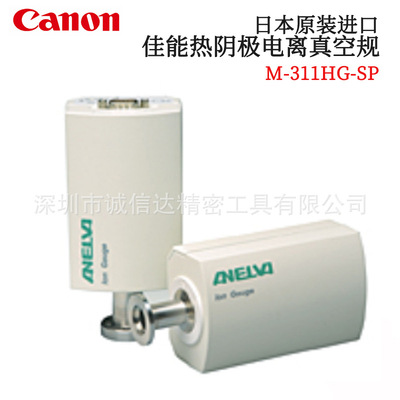 议价日本CANON-ELVA佳能