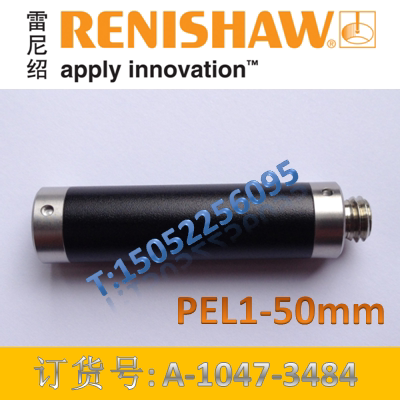 PEL1英国雷尼绍测头延长