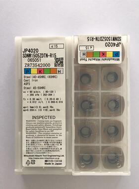 SDNW1505ZDSR-R15 JP4020  三菱日立刀片  HITACHI