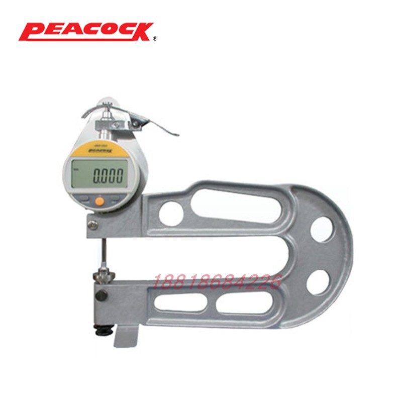 原装日本PEACOCK孔雀手