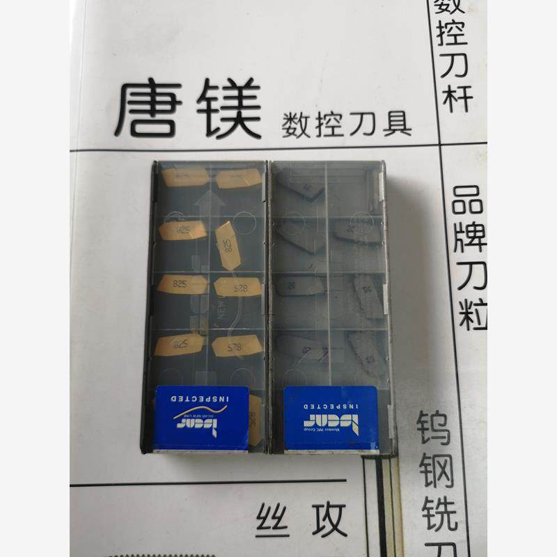 依斯卡数控刀片GIMF608C