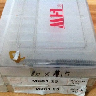 1.5直槽丝锥 1.25铸铁等多功能机用丝攻M10 原装 进口YG直槽丝攻M8