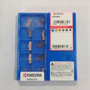 京瓷原装进口切槽车刀片 GVR400B PR930  加工不锈钢材料