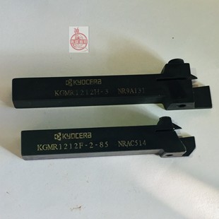 125 KGMR1212F 原装 1212H 瓷刀杆KGML1010K 3现货清库 京