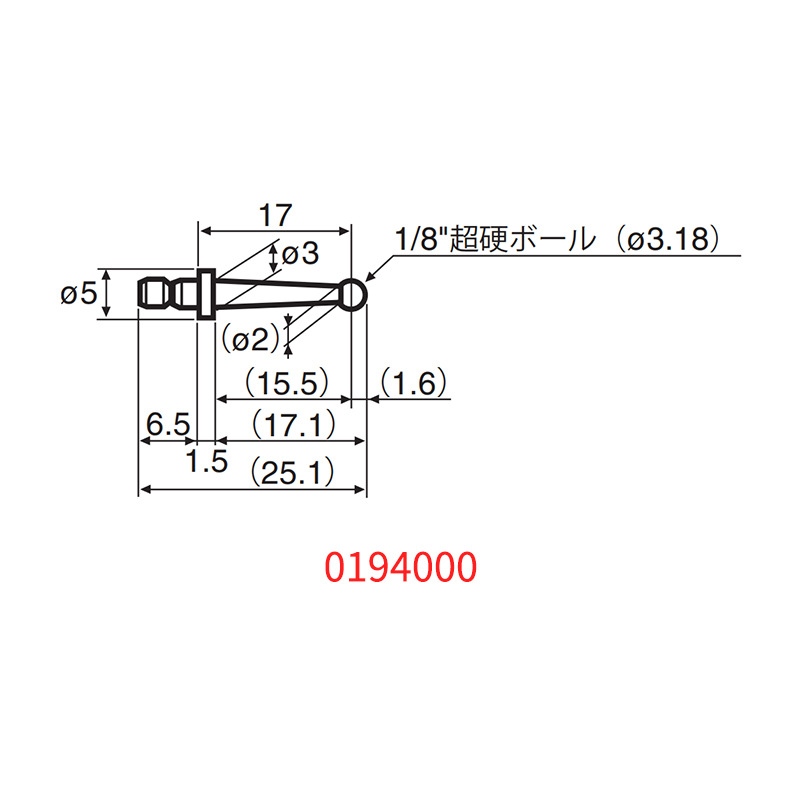 日本ACCRETECH东京精密粗糙度仪测针0194000 001 002 003 004 005