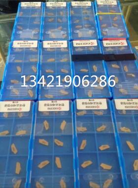 京瓷京瓷单头开槽刀片日本进口Tkn3 Pr660 Pr930现货