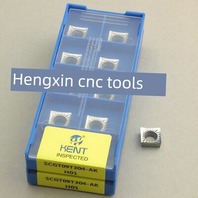 肯特数控车刀Scgt09T304/