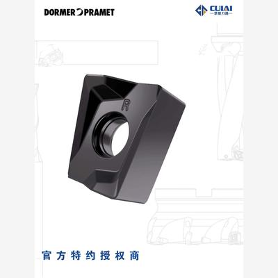 LNGU160708ER-FM6普拉