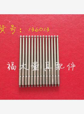 国产代用三丰136013杠杆百分表钨钢测针探针千分表2.0×44.5 M1.6