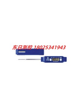 正品原装英国歌玛牌COMARK笔式温度计PDT300