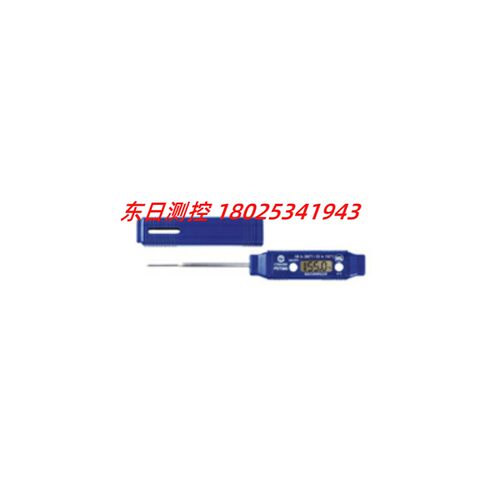 正品原装英国歌玛牌COMAR
