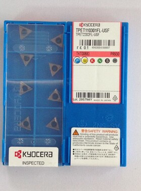 原装进口京瓷数控刀具TPET110301FL-USF PR930 数控车刀粒