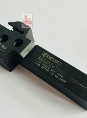 原装组合式切槽刀杆 KGDR2020-C/ KGDR4T10/3T10-C 现货清库