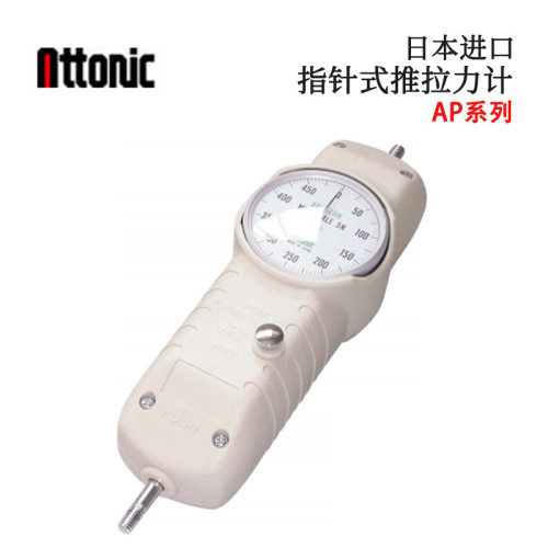 日本ATTONIC指针式推拉力