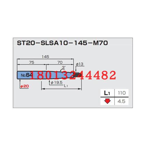 ST20-SLSA145-M70日本热